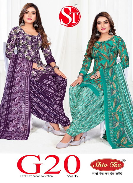 G20 Vol 12 By St Indo Cotton Printed Surat Dress Material Wholesale Market 
